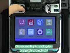 FONGKO-het Lassenvezel van de Fabrieksafzet FTTH 7S Optische het Verbinden Machine Kit Optical Fiber Fusion Splicer